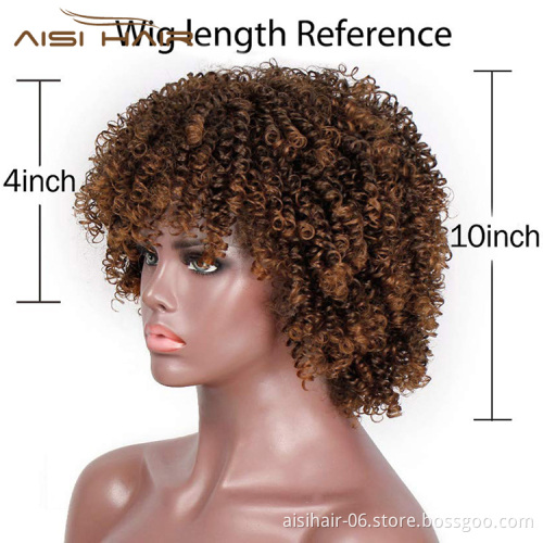 Aisi Hair Afro Kinky Curly Short Wigs Brown color Heat Resistant Synthetic Fiber Short Afro Curly Wigs for Black Women
